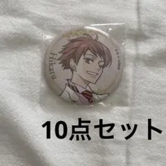 2025年最新】桜蘭高校ホスト部の人気アイテム - メルカリ