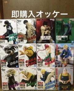 SAKAMOTO DAYS サカモトデイズ フィギュアまとめ