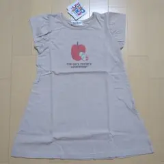 ERIC CARLE はらぺこあおむし　ワンピース 120cm　ベージュ