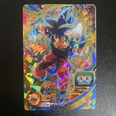 2025年最新】孫悟空 プロモの人気アイテム - メルカリ