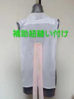 Item thumbnail for item 9f7f873d-af88-4370-9dca-817285ec962f