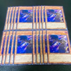 2025年最新】遊戯王カード大量まとめ売りの人気アイテム - メルカリ