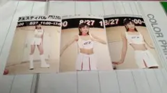 真崎麻衣　写真　はがきサイズ　32枚　レースクイーン　アイドル　タレント 2025年最新】真崎麻衣の人気アイテム - メルカリ