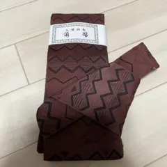 Item thumbnail for item 3c42c20c-5a31-4189-8785-6d0e6fda64a5