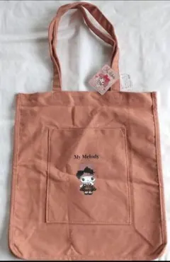 Item thumbnail for item f97d382a-f7e1-46b1-87cc-377c87c538ad