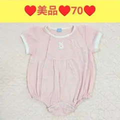 美品♡ファミリア　ピンク　半袖ロンパース　70 女の子　うさぎのサムネイル