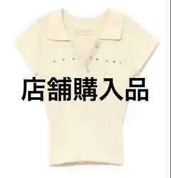 トップス andmary Lindsay logo tops ivory andmary Lindsay logo tops ivory - メルカリ