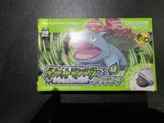 ち*り様 ポケットモンスター緑リーフグリーン　ゲーボーイアドバンスソフト