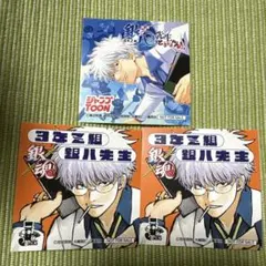 銀魂　3年Z組銀八先生　オリジナルステッカー