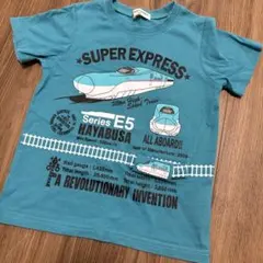 はちみつれもん様 リクエスト 2点 まとめ商品