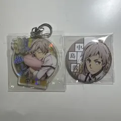 【文豪ストレイドッグス】中島敦 缶バッジ アクキー