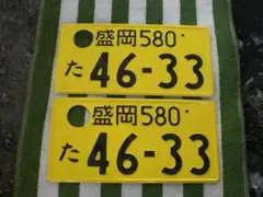 Japantic様 リクエスト 2点 まとめ商品