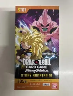 ドラゴンボールスーパーカードフュージョンワールドST01 テープ付き ドラゴンボールスーパーカードゲーム フュージョンワールド ST01