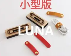 Item thumbnail for item 0660bd0a-611b-4e61-9ae2-87eaf5163f98