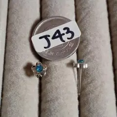 J43-1 樹脂ピアス レディース メンズ アクセサリー メタルフリー 同梱可能
