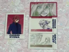 【ブルーロック展】ブルーロック 千切豹馬 4枚セット