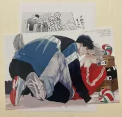 特典のみ：とらのあな特典 口に出しちゃう瀬兎口先輩 奥田枠のサムネイル