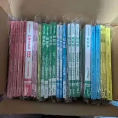 Item thumbnail for item 9d66eb00-9a25-4ef1-957a-94cafee85d3d