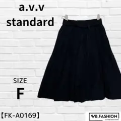 【a.v.v standard】アー・ヴェ・ヴェ　フレアスカート　ネイビー　F