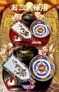 2025年最新】庫山窯 箸置きの人気アイテム - メルカリ