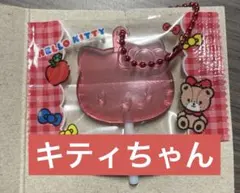 サンリオ　キャンディチャームズ　キティ