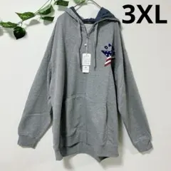 タグ付き新品 星 グレー フード付きパーカー フーディー アメリカ 刺繍 3XL