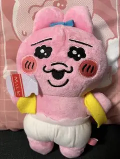 おぱんちゅうさぎ おしゃれぬいぐるみ 風呂上がり