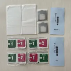 iPhone15promaxガラスフィルム2枚＋カメラ保護2枚　旭硝子素材製