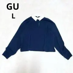 GU 【L】ラガーシャツ　ネイビー　カジュアル　ボクシー　スポーティ　ショート丈