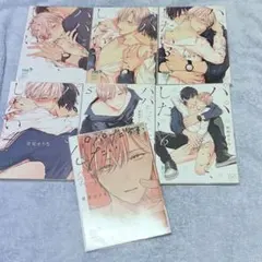 Item thumbnail for item b959929e-9ef0-4d2b-af63-547470e031a0