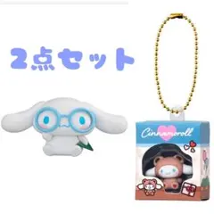 シナモロール　ガチャガチャ　2点セット