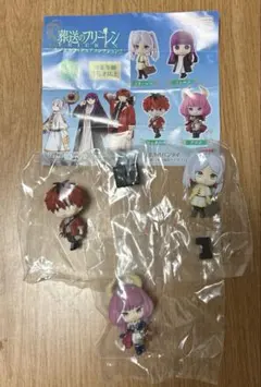 葬送のフリーレン　カプセルフィギュアコレクション2