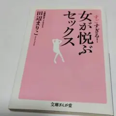 Item thumbnail for item f1ecfc2f-f51f-45d8-b6fd-a3c41201046d