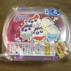 クレヨンしんちゃん 弁当箱