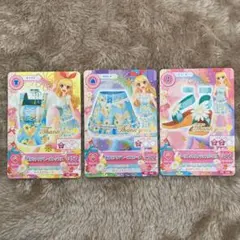 リリ様 リクエスト 2点 まとめ商品