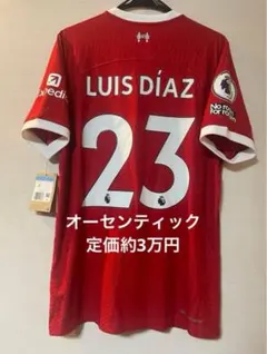 2026年最新】スアレス リバプールの人気アイテム - メルカリ