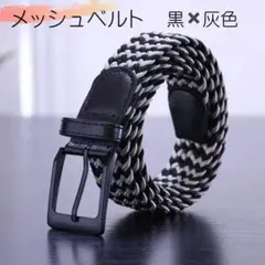 Item thumbnail for item f5ae0c22-5e5d-4706-85b0-24afe94b5260