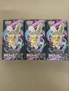 ポケモンカード MEGAドリームex 3BOX シュリンク付き