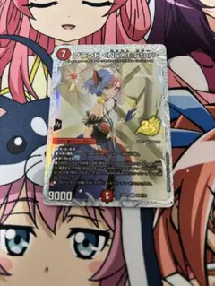ブランド ＜NEXT.Star＞ シク