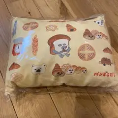 新品　パンどろぼう　カバー付き　枕　子供用