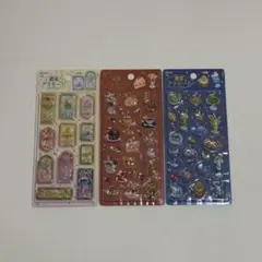 【新品】喫茶アラモード きゅるるんシール3枚セット