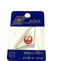 2025年最新】バッジ jalの人気アイテム - メルカリ