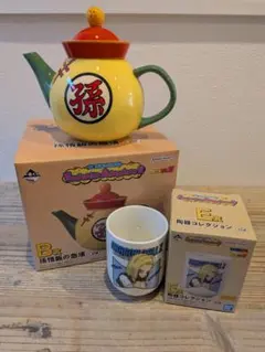 一番くじ ドラゴンボール B賞 E賞 セット売り