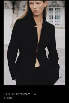 Item thumbnail for item 0f2eecbe-df85-49c7-af4a-14a10ecd2d09