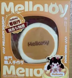メロジョイ スフレ クリーミークリーム - メルカリ