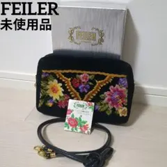 Item thumbnail for item 1b0355f9-874f-4ba0-a1ee-3fe79964f8a5