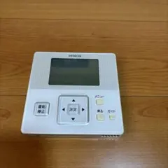 日立　HITACHI 業務用エアコン　2個セット多機能リモコン　PC-ARF1 楽天市場】pc-arf リモコンの通販