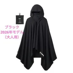 Suicaのペンギン レインコート 新品未開封 - メルカリ