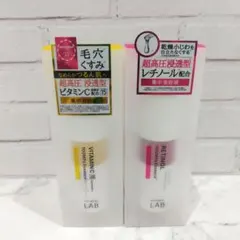 【新品未使用】アンレーベル ビタミンC レチノール配合エッセンス 美容液のサムネイル