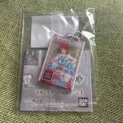 アイカツ!×プリパラ だれでもアクリルチャーム1 白玉みかん